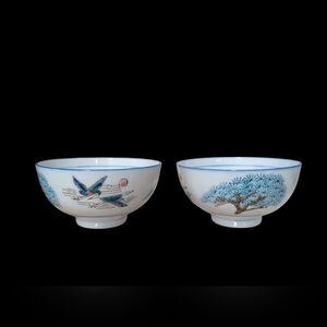 Crane Bonsai Tree Blue Trim Rice Bowls Lot 2 Fine Porcelain